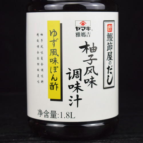 日本雅妈吉柚子风味调味汁 柚子醋烤肉寿喜烧火锅 刺身酱油调味汁 - 图0