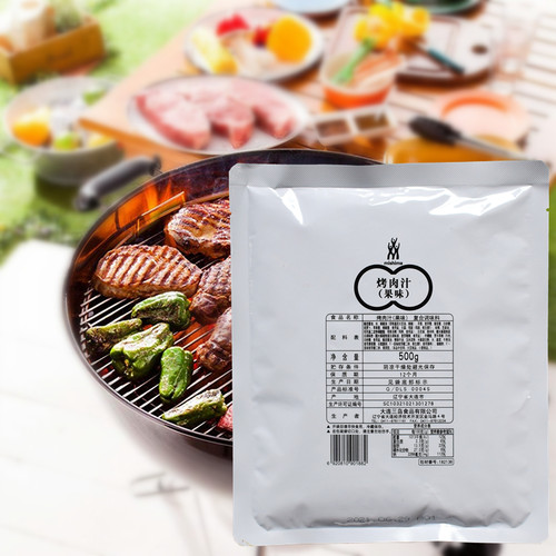 日式三岛烤肉汁果味烤肉酱蘸食烧烤料BBQ烤肉铁板饭调料500g烧肉 - 图0