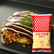 Kewpie Salad Dressing Full Box of Takoyaki Okonomiyaki 10 Bags