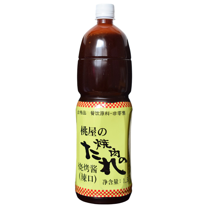 桃屋烧烤酱 烧肉汁日式烤肉酱 甜口原味辣口1.5L蘸食腌料餐饮商用 - 图1