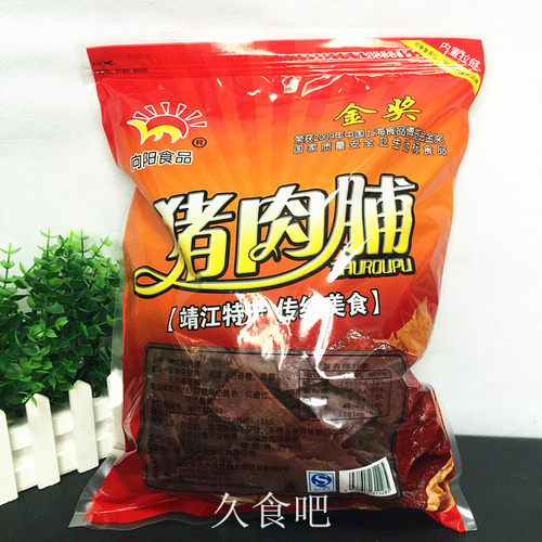 靖江特产向阳猪肉脯原味正片肉干副片自然片正宗肉类零食 - 图1