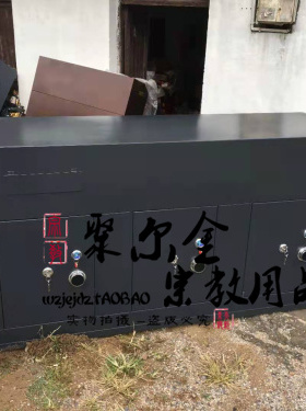聚尔金寺院道观用品电子功德箱子吉祥语