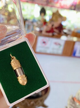 泰国清迈古巴诺伊noi管塔固项链