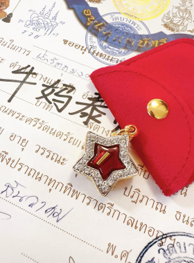 龙婆斋公主膏意大利金吊坠项链