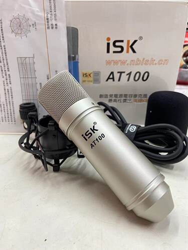 正品  ISK AT100麦克风 AT-100纯铝镀电容麦 电脑录音手机直播5V - 图2