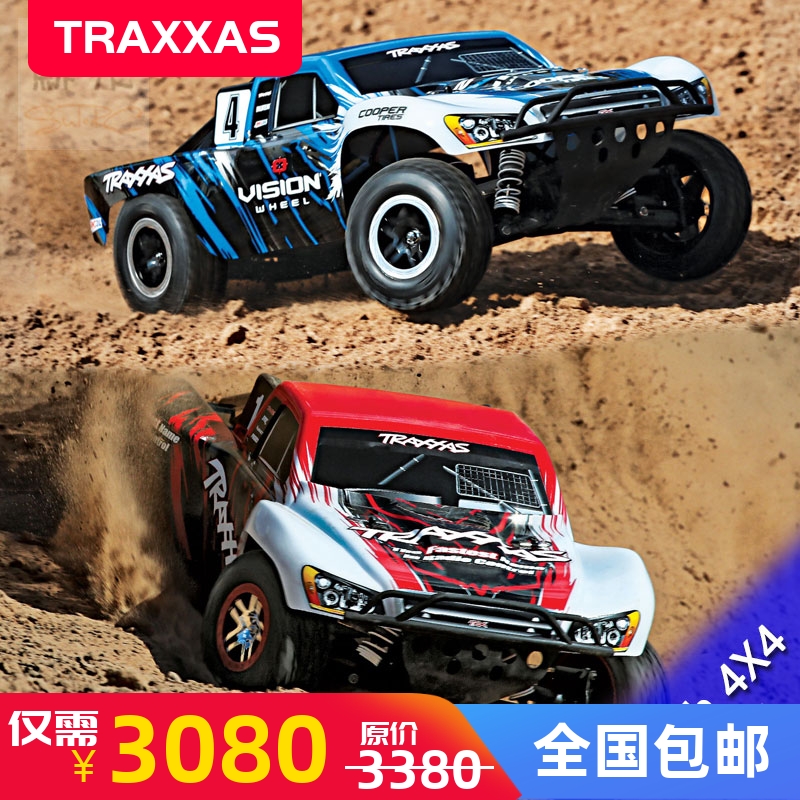 TRAXXAS 1/10 4驱高底盘遥控电动Slash模型车4X4短卡RTR 68086-4-图0