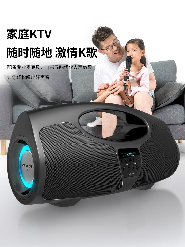 德国柏林之声40W重低音炮蓝牙音箱双喇叭K歌专用话筒麦克风音响 - 图2