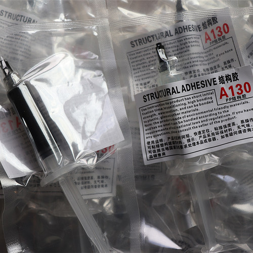 正品PP结构胶A130粘手机屏幕胶水粘手机后盖胶水强力防开胶 - 图0