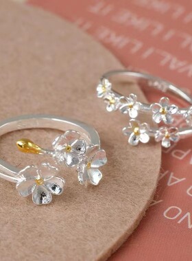 森系立体花朵戒指女银色鸢尾花复古气质百搭小众设计感高级开口戒