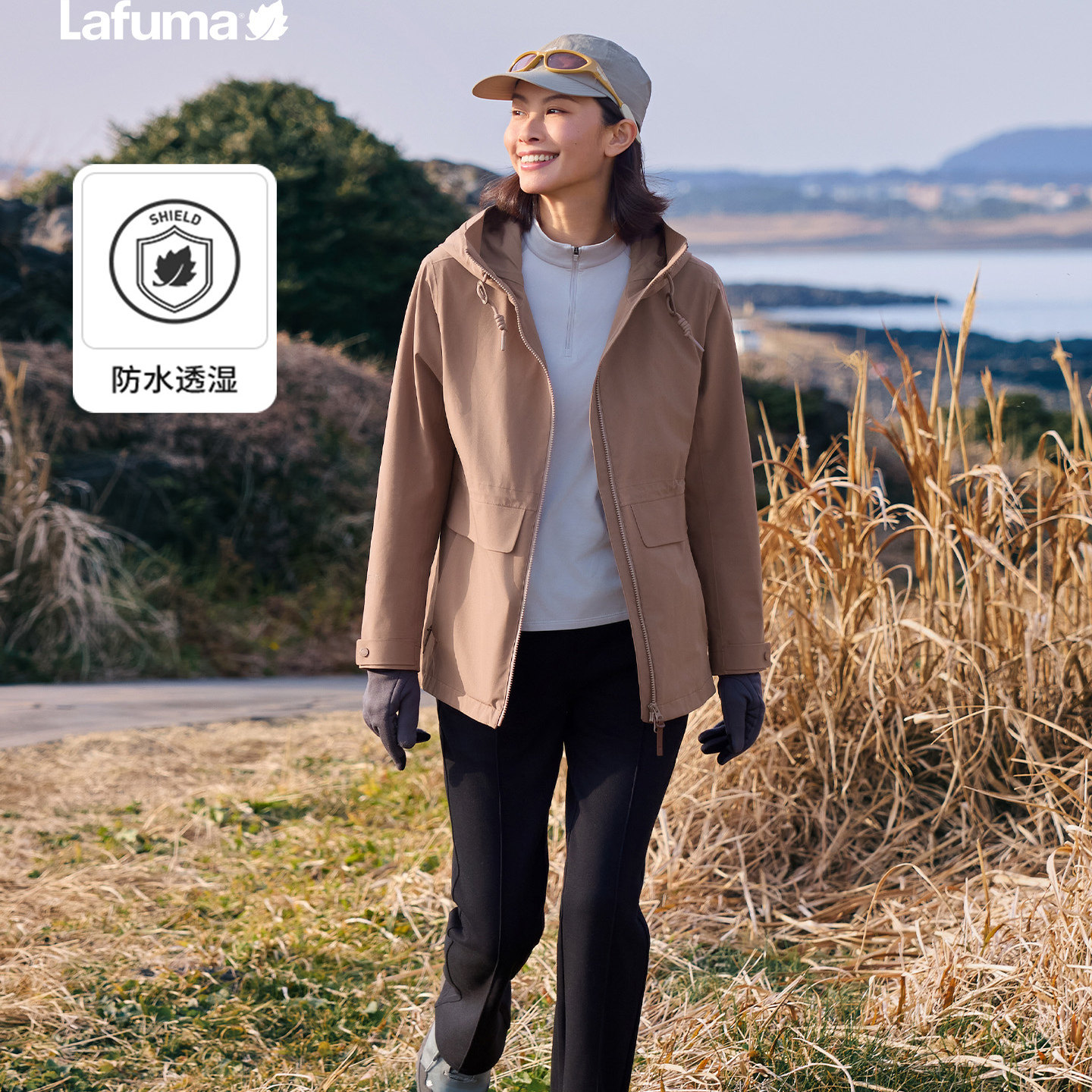 LAFUMA乐飞叶户外秋冬连帽防水防风冲锋衣女外套运动夹克外套,淘宝优惠券,粉丝福利购,淘宝优惠卷