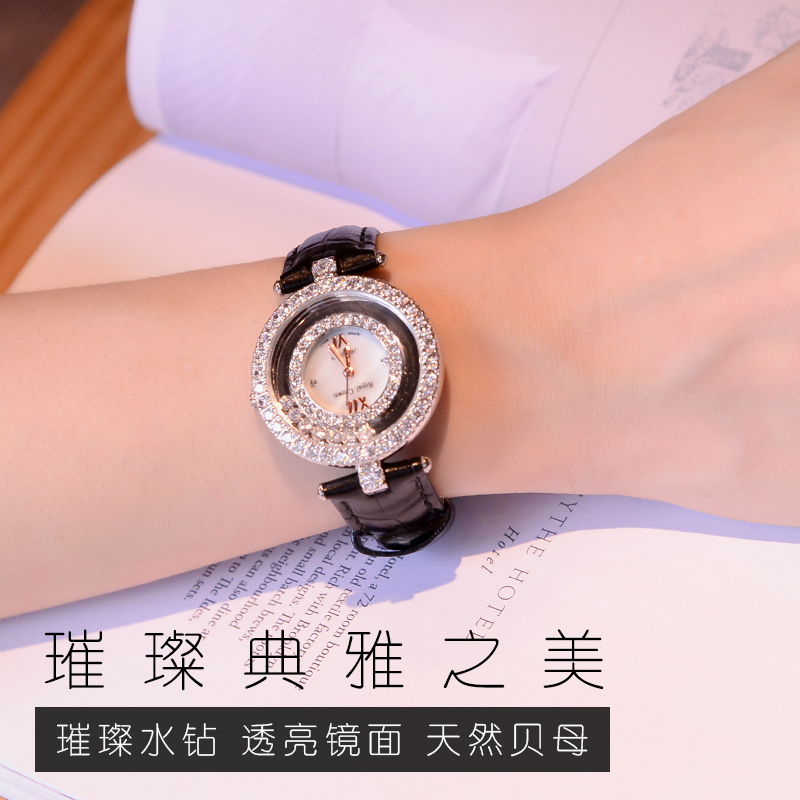 秋冬新款正品时尚镶钻女表真皮表带防水手表女士石英表 2017 秋冬新款正品时尚镶钻女表真皮表带防水手表女士石英表 2017
