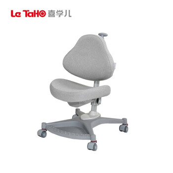 台湾原装letao139非气压儿童椅可升降非气压学习电脑椅3-16岁可用 - 图2