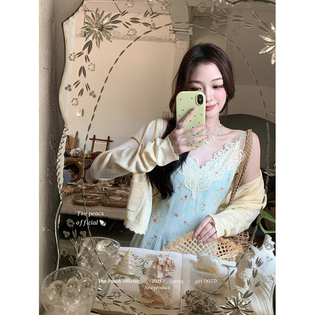 Thepeachofficial Lomante girl wool blend sleeved knitted cardigan ເສື້ອກັນແດດບາງໆ