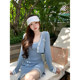 Retro U-neck waist sleeveless knitted skirt knitted cardigan