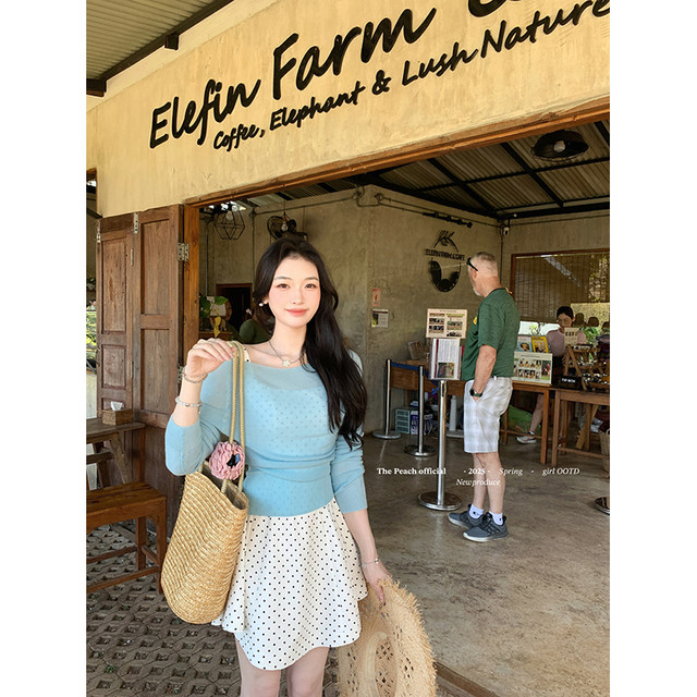 Thepeachofficial ບັນຍາກາດແຫ່ງຄວາມຮັກເກາະສີຟ້າບໍລິສຸດ ຄວາມປາຖະຫນາ Sling Dress Wool Top Suit