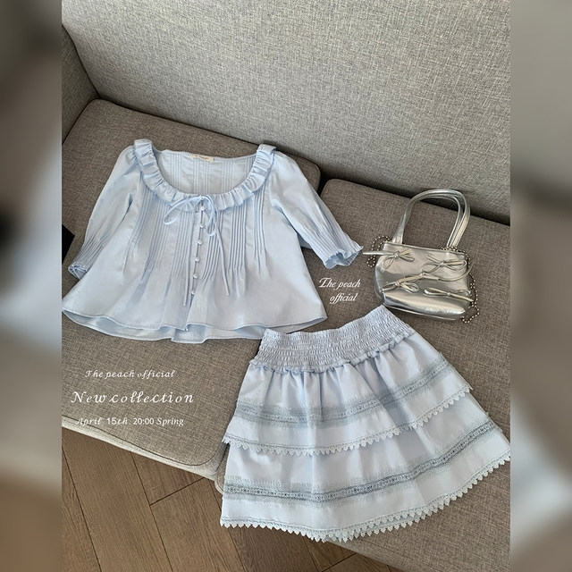 Thepeachofficial Qinlan embroidered summer soft wind-pressed pleated ear-hemed shirt suits bud skirt suit for women