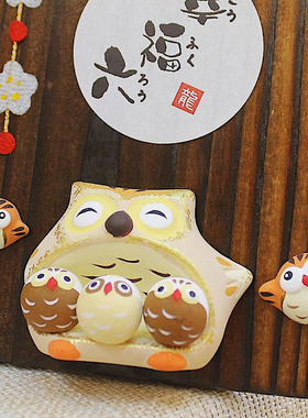 龙虎作招福安康动物挂件壁挂日式