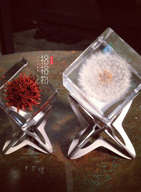 厘米立方体支架桌面摆件