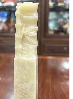 寿山石印章芙蓉冻石 节节高书 法篆刻印章名章 高档商务礼 裕和轩