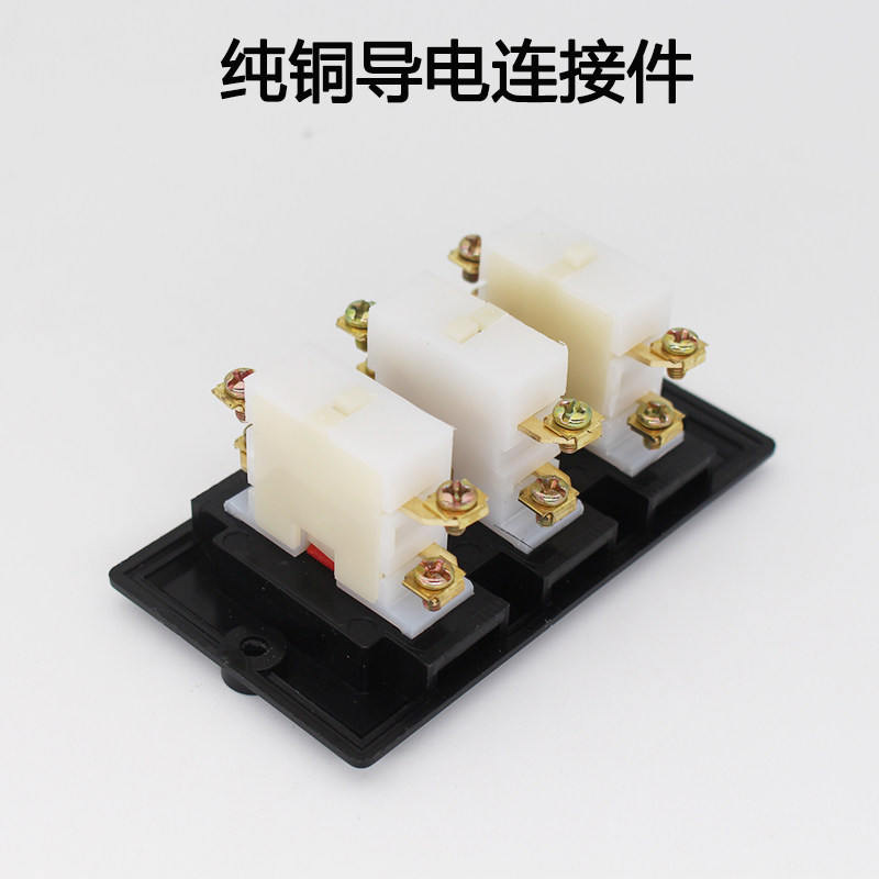 上海森奥按钮开关LA20-2H LA20-3H 4H  开关控制盒 自复位 shsnao,淘宝优惠券,粉丝福利购,淘宝优惠卷