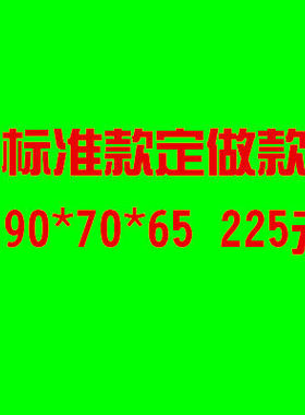 加厚款中医推拿按摩床定做