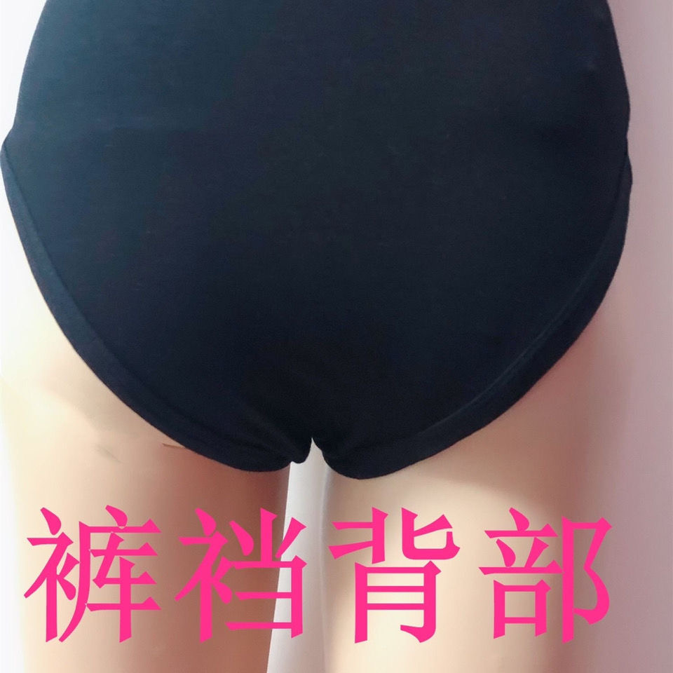 新款成人大码短袖大圆领露背T恤女百搭显瘦紧身舞蹈练功服连体衣-图2