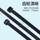 The number of genuine CHS long plastic long rainbow nylon cable ties
