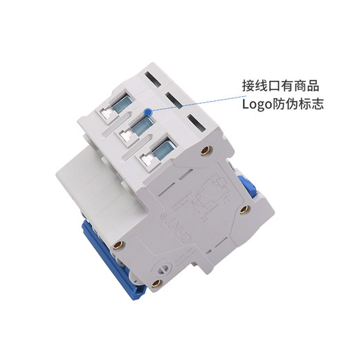 清仓正泰空家用小型断路器空开空气开关DZ47 2P 3P 4P 2A 4A 16A - 图1