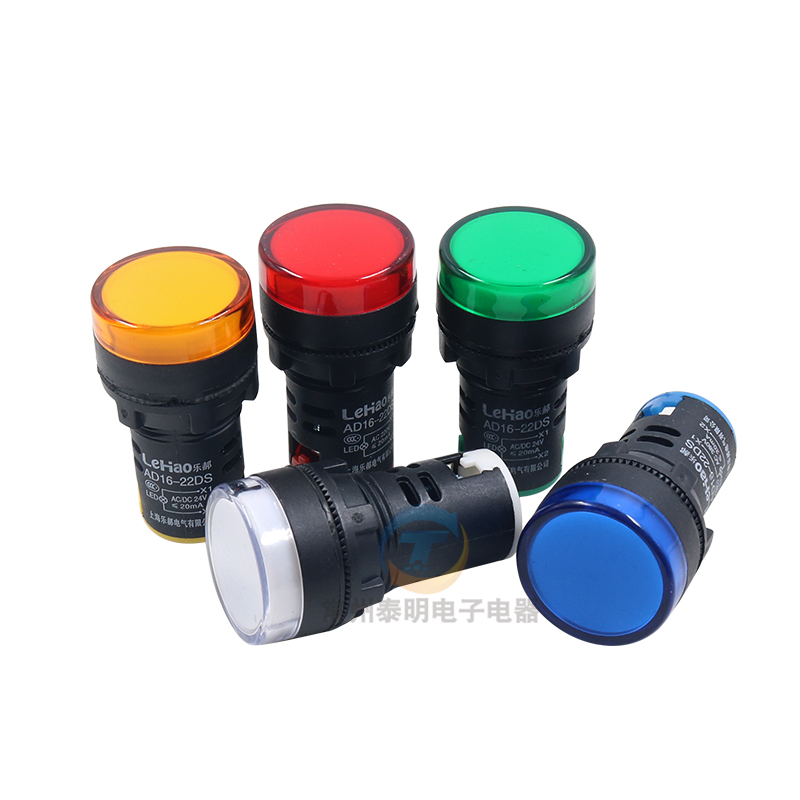 LED信号电源指示灯AD16-22DS直流12V 24V 220V运行380V配电箱22MM,淘宝优惠券,粉丝福利购,淘宝优惠卷