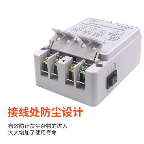 卓一ZYY09 220V水泵水塔10A安全自动水位液位感应开关DF控制器96B - 图1