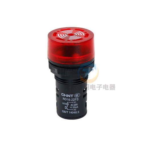 正泰LED声光蜂鸣蜂呜SM闪光式AD报警灯ND16-22FS带220V警报器24V - 图3