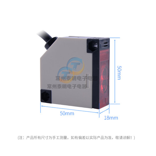 沪工感应光电开关漫反射E3JK-DS30M1交流AC220V传感器1开1闭DC24V - 图0