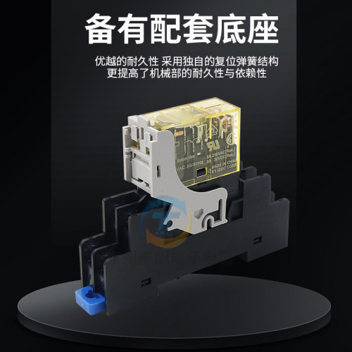 IDEC和泉RJ2S小型电磁直流DC中间继电器1S-CL-D24V伏A 220交流座V - 图0