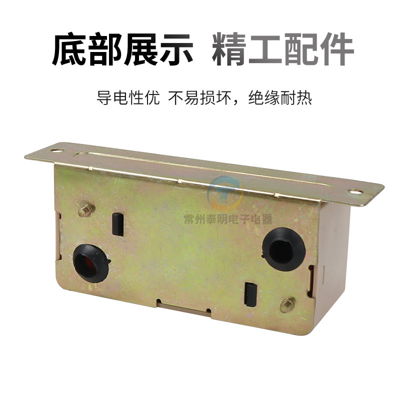 LAK-10缝纫机平缝开关按钮电动机电源380V 220V电机电衣车平车10A,淘宝优惠券,粉丝福利购,淘宝优惠卷