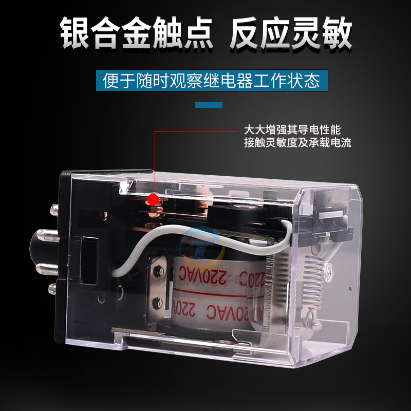 正泰小型2C中间电磁继电器11脚大功率JTX-3C交流AC220V直流DC24V-图1