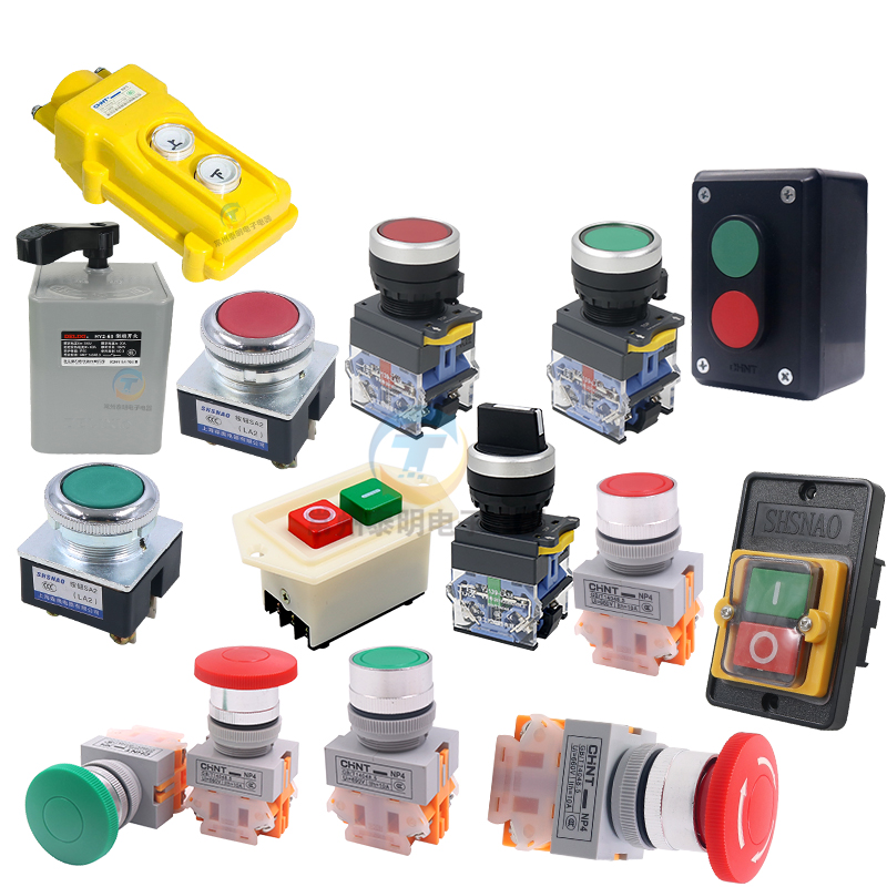 钢筋弯箍机红绿开关钢筋调直机旋钮万向开关指示灯弯曲机配件 - 图3