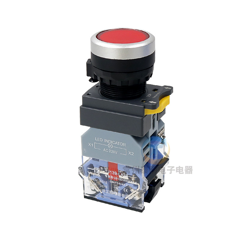 一佳电源LA38-11DNZS自锁380带灯按钮开关22mm220V启动24V绿色12V,淘宝优惠券,粉丝福利购,淘宝优惠卷