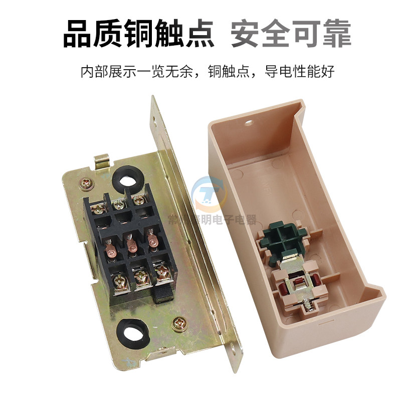 LAK-10缝纫机平缝开关按钮电动机电源380V 220V电机电衣车平车10A,淘宝优惠券,粉丝福利购,淘宝优惠卷