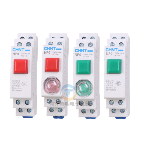 正泰卡导轨式按钮开关自复位启动带灯NP9-22/2按压二常开220v常闭 - 图3