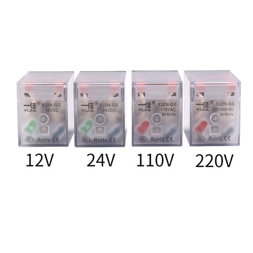 一佳中间继电器YJ2N-GS电磁LY小8脚14角宽直流DC12V小型24V伏220V - 图1