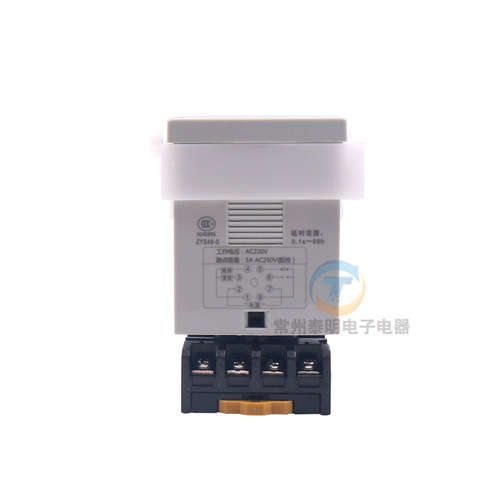 ZYS48-S卓一24v直流数显电子通电循环延时时间继电器控制延迟220V - 图2