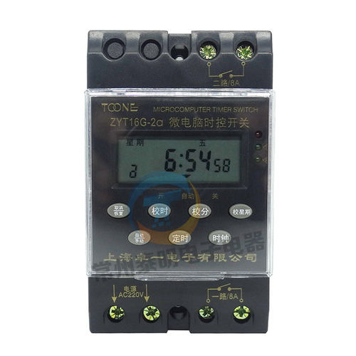 卓一ZYT16G-2A 2组电源时控开关控制器时间定时器220V多路全自动 - 图3