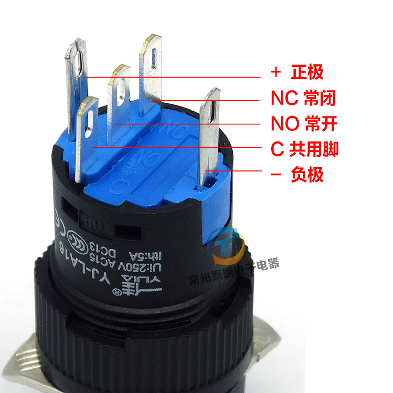 一佳按钮开关12V带灯自复位24V圆形16mm电源启动LA16-Y-11DN 220V - 图2