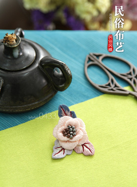 舞蹈练习绣花点缀朝鲜族手工艺