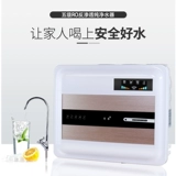Домохозяйство 5 -Установка RO Water Culearier 400 г кухни для очистки воды Удаляет кухню кожу кожи кухни под большим потоком обратного осмоса.