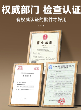 家用ro反渗透净水器厨房直饮机