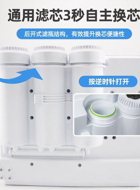800G大流量汇通净水器反渗透