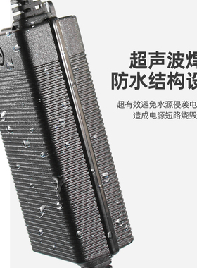 净水器变压器24V1.7A电源配件