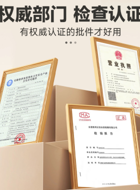 净水器ro膜反渗透直饮净水器小巧