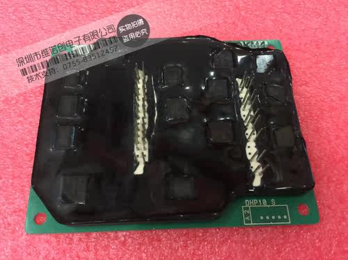 DHP10S 进口原装 IGBT电源模块 - 图3
